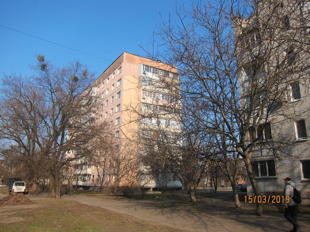Комфортная 2-Комнатная Новопречистенская 1, Три Раздельных Двуспальных Места Çerkassi Dış mekan fotoğraf